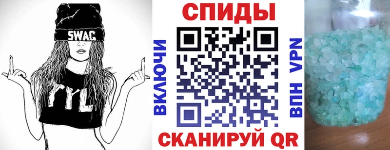 наркота  Лермонтов  Amphetamine 98% 