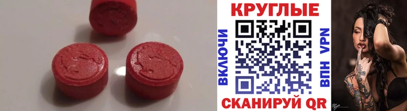 Экстази TESLA Лермонтов