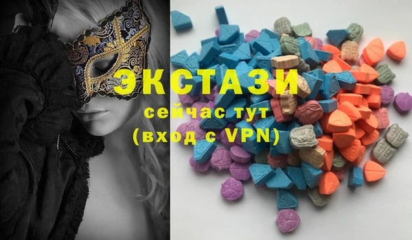 дистиллят марихуана Армянск