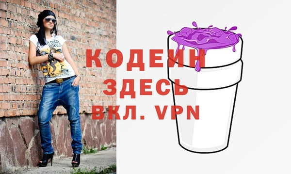 дистиллят марихуана Армянск