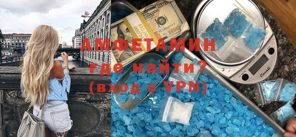 дистиллят марихуана Армянск