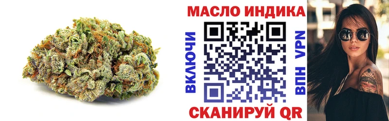 Дистиллят ТГК жижа  Лермонтов 